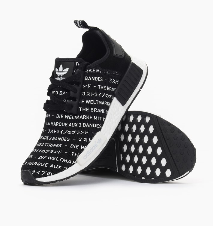adidas-nmd-r1-new-color-release-20160719-S76519