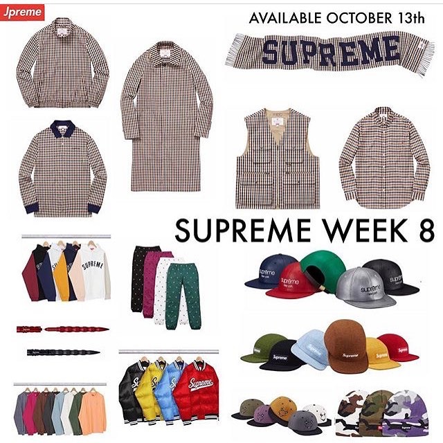 supreme-onlinestore-20161015-release-items
