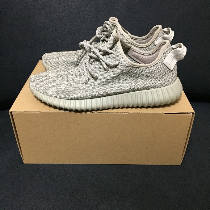 adidas-yeezy-boost-350-v2-by9612-moonrock-aq2660-size-review