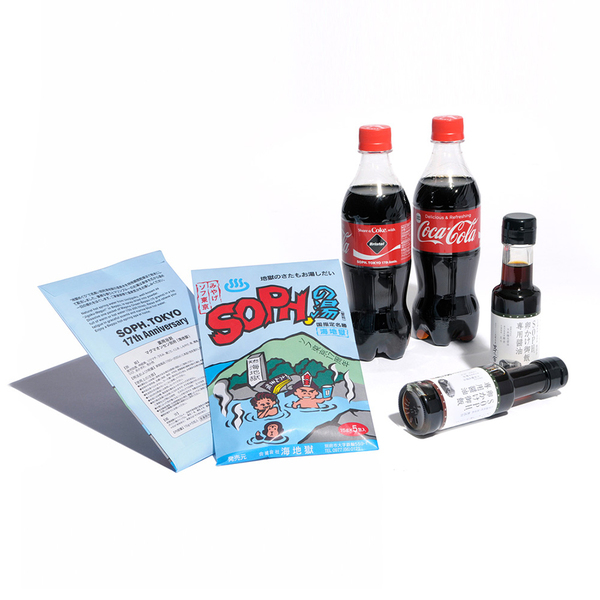fcrb-coca-cola-soph-17th-anniversary-collection-100