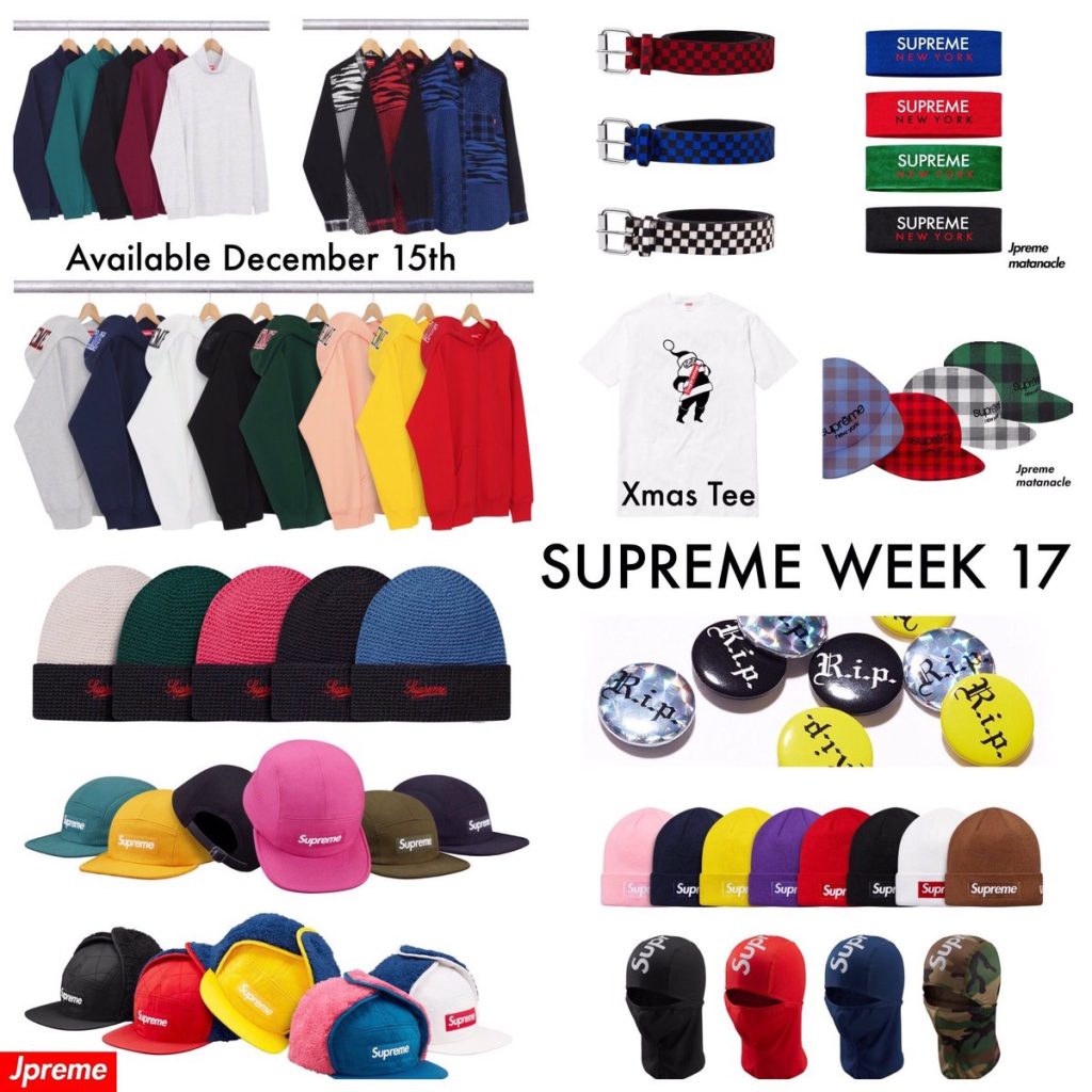 supreme-online-store-20161217-release-items