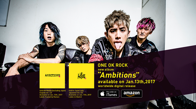 one-ok-rock-new-album-ambitions-release-20170111