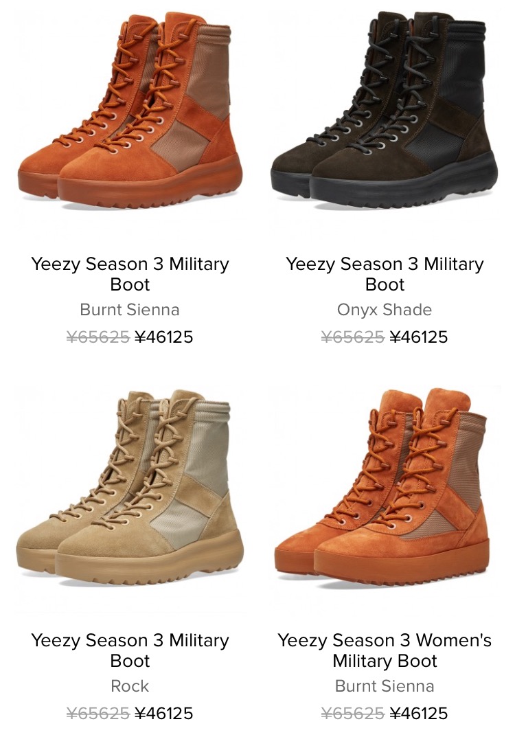 yeezy-season-3-30-percent-off-sale-at-end