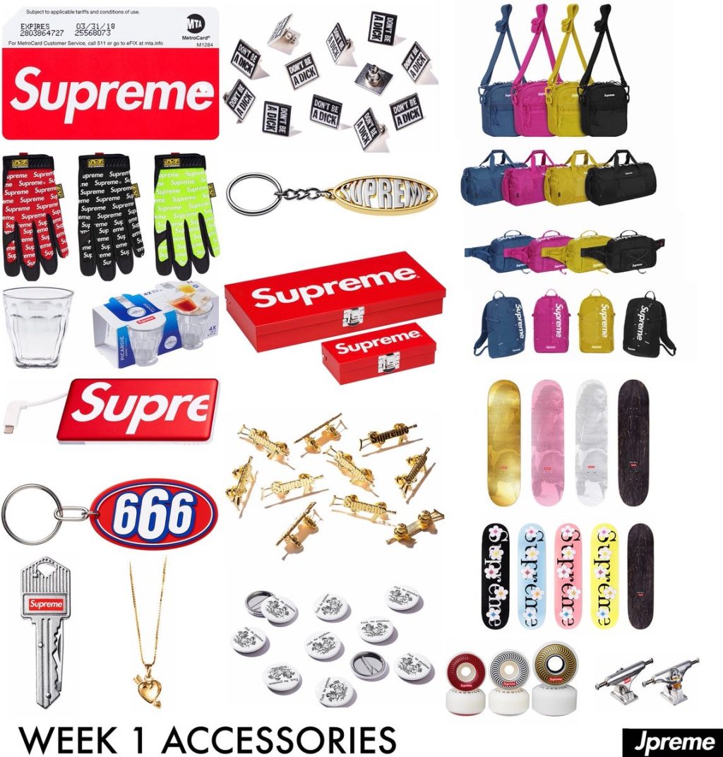 supreme-online-store-20170223-release-items