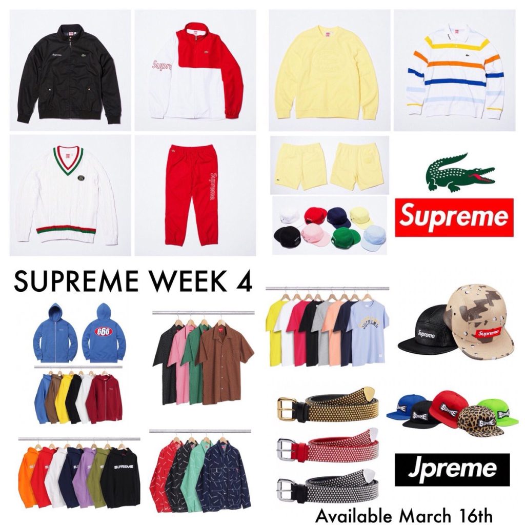 supreme-online-store-20170318-release-items
