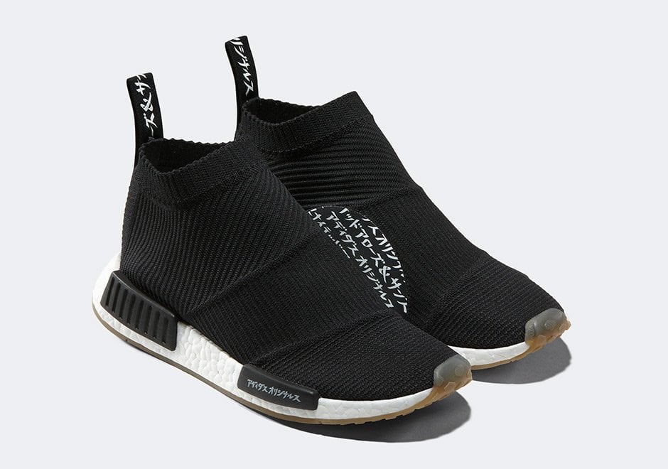 united-arrows-sons-adidas-nmd-cs1-release-20170324