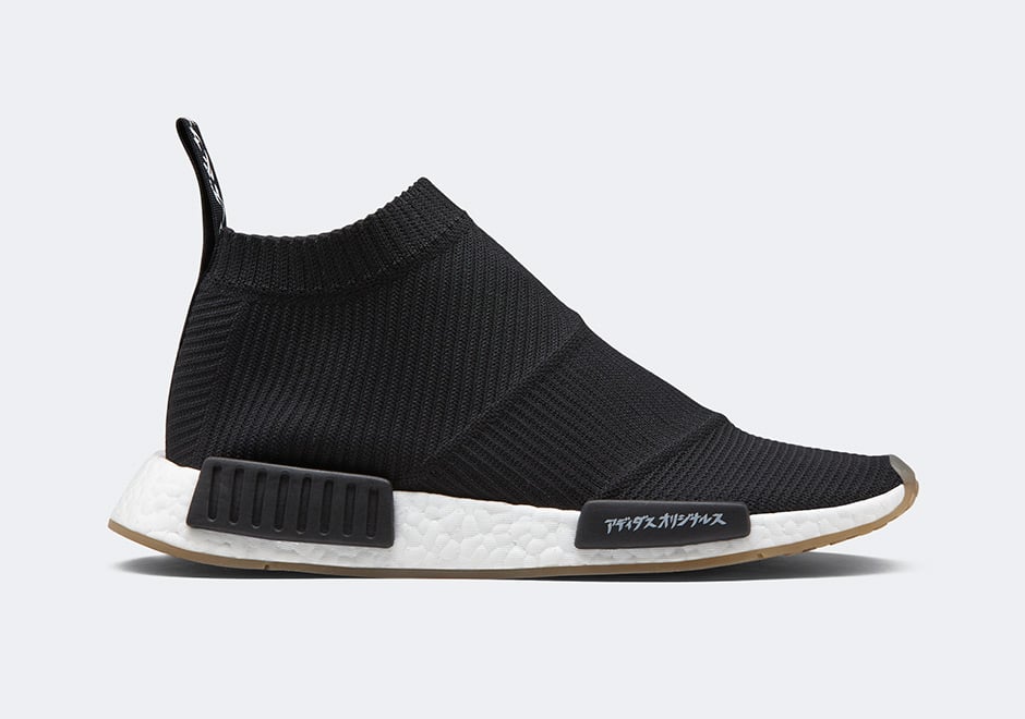 united-arrows-sons-adidas-nmd-cs1-release-20170324