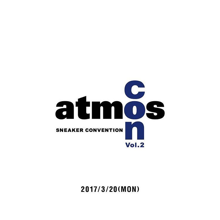 atmos-con-vol2-20170320