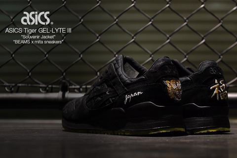 beams-mita-sneakers-asics-tiger-gel-lyte-3