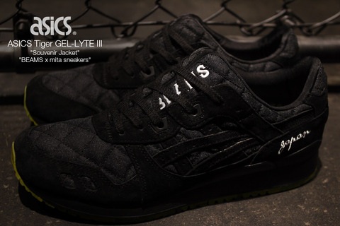 beams-mita-sneakers-asics-tiger-gel-lyte-3