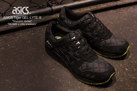 beams-mita-sneakers-asics-tiger-gel-lyte-3