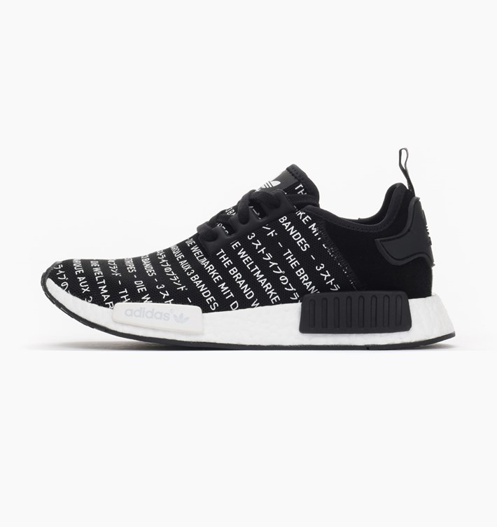 adidas-nmd-r1-new-color-release-20160719-S76519