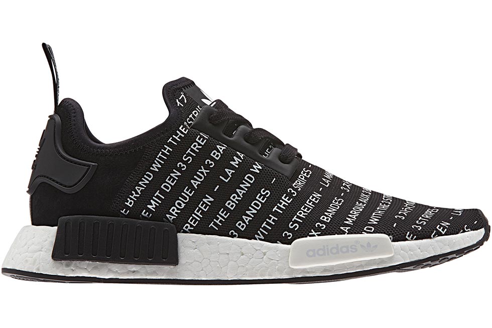 adidas-nmd-r1-new-color-release-20160719-S76519