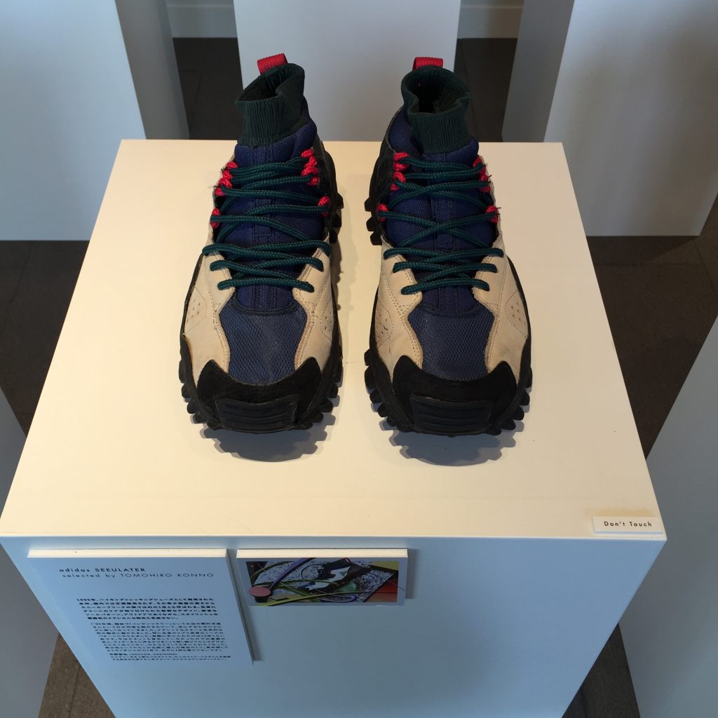 kicks-museum-ollie-daikanyama-tsite-review