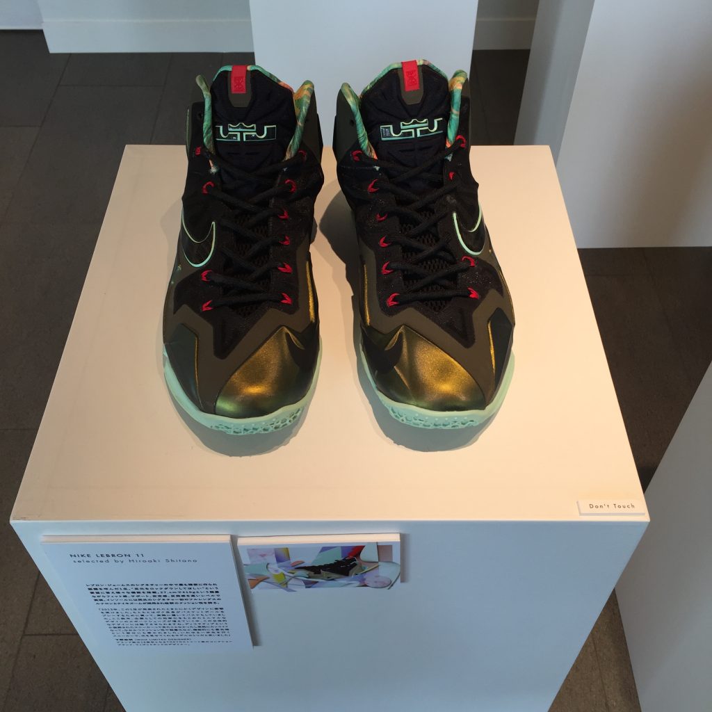 kicks-museum-ollie-daikanyama-tsite-review
