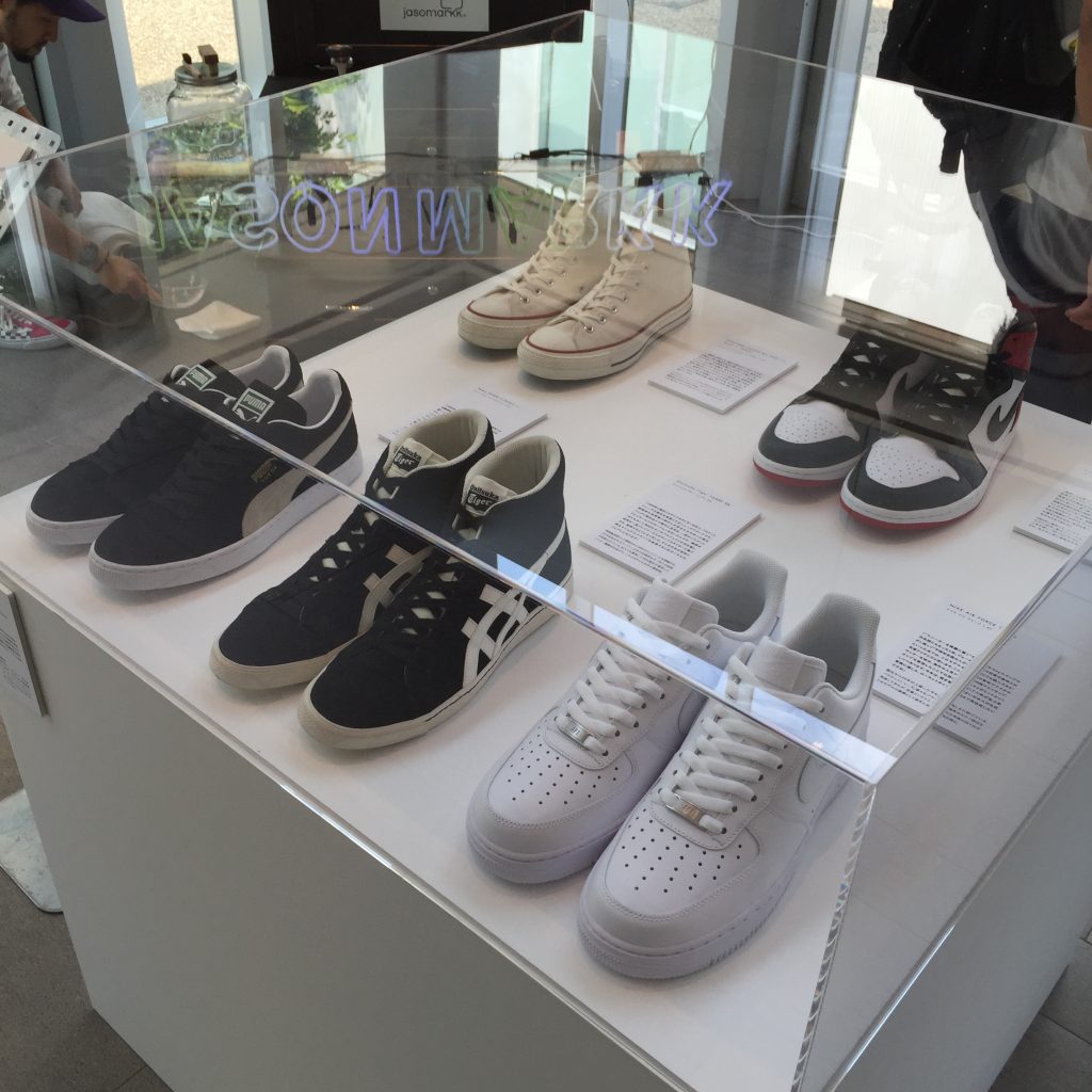 kicks-museum-ollie-daikanyama-tsite-review