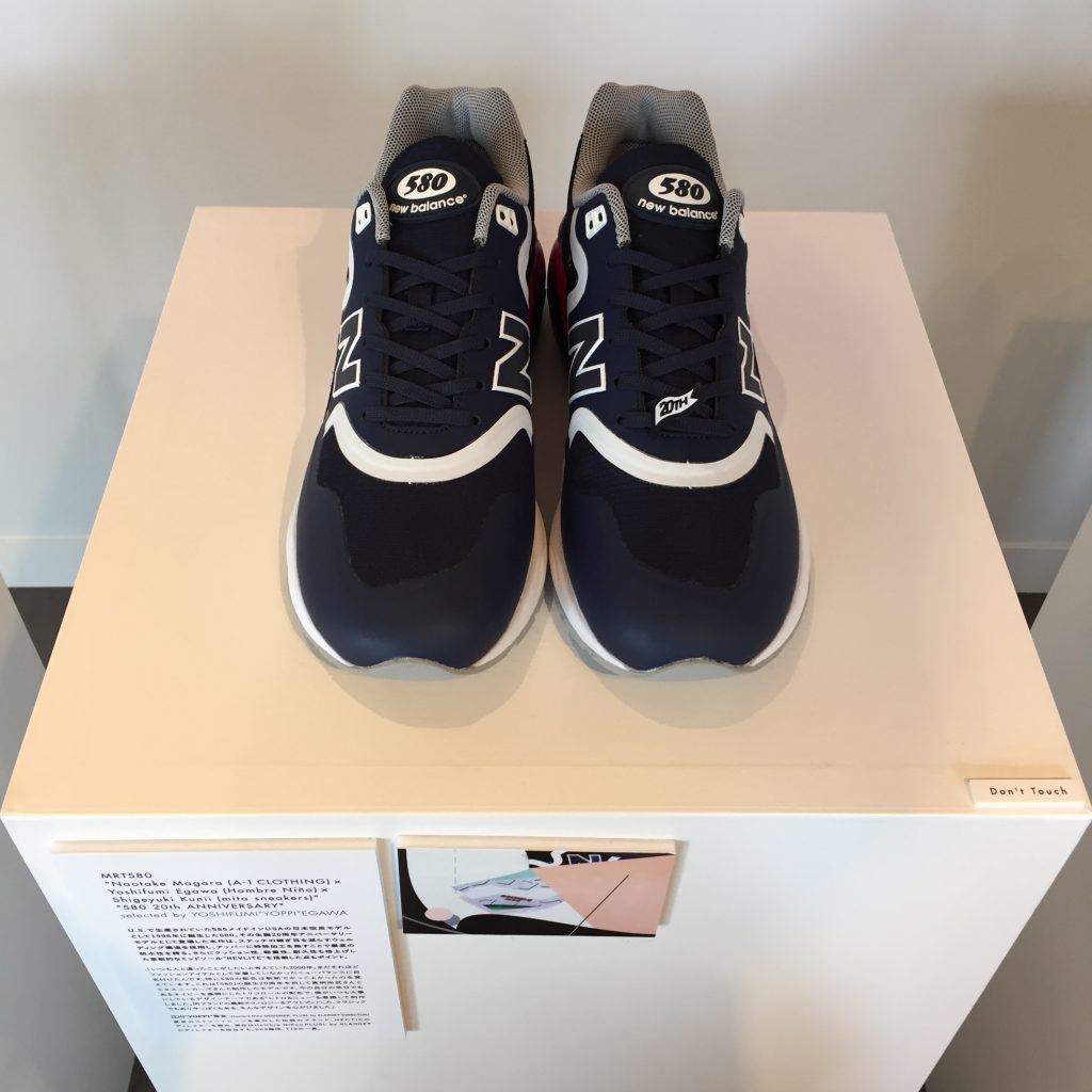 kicks-museum-ollie-daikanyama-tsite-review