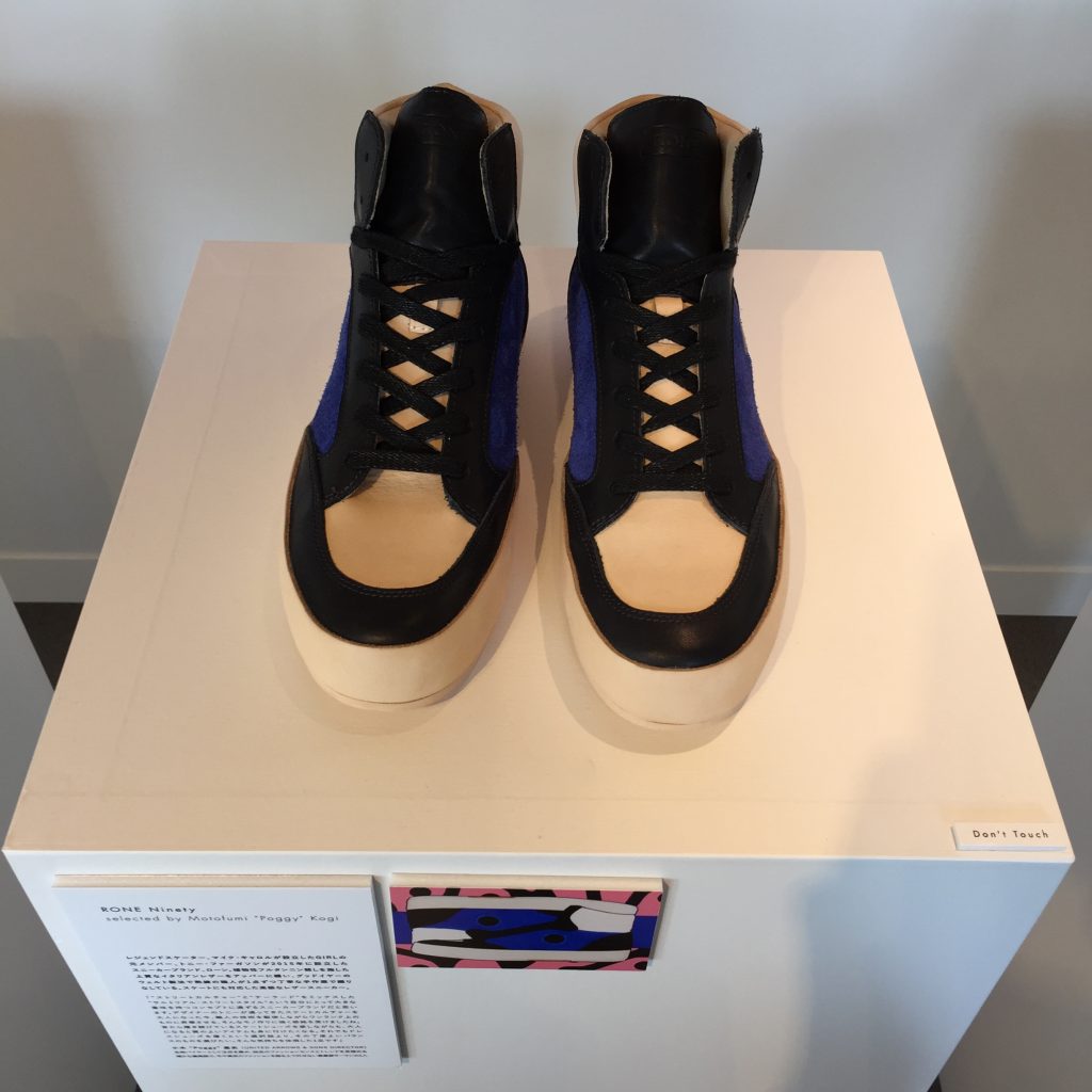 kicks-museum-ollie-daikanyama-tsite-review