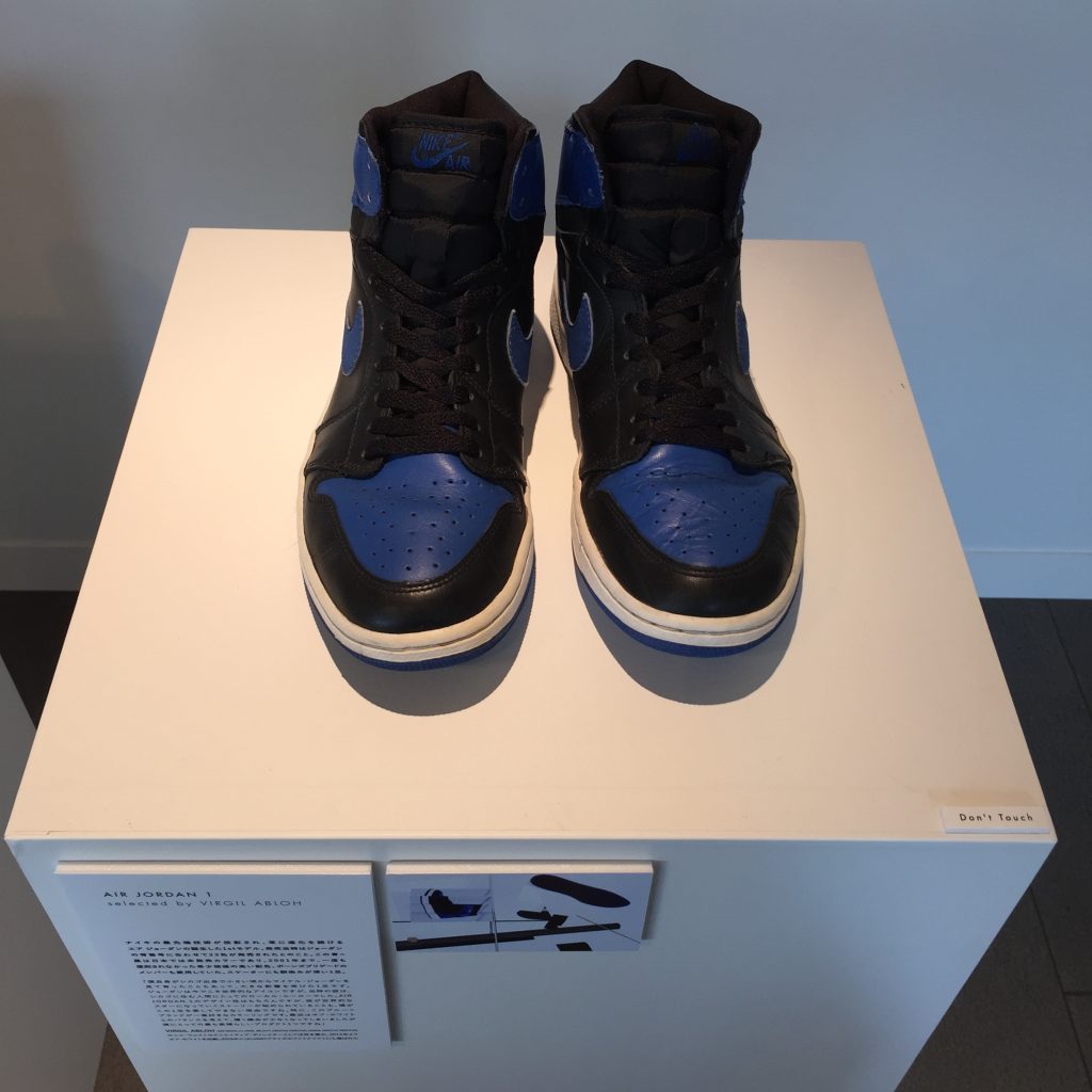 kicks-museum-ollie-daikanyama-tsite-review
