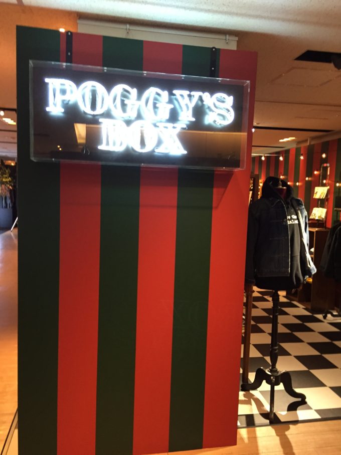 isetan-shinjuku-tokyo-mens-fes-2016-open-20160920-25