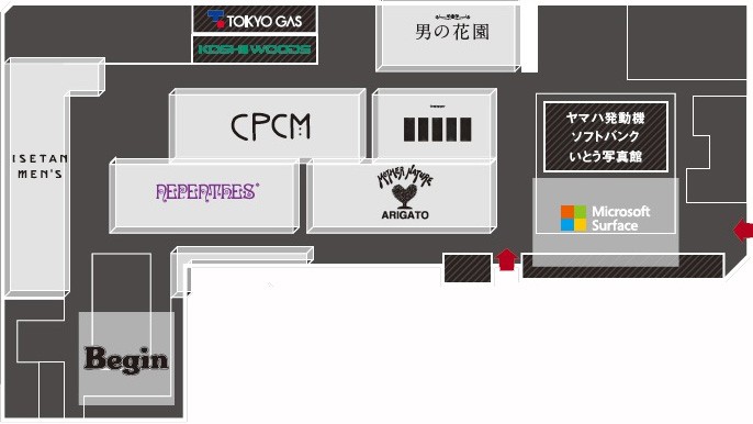  isetan-shinjuku-tokyo-mens-fes-2016-open-20160920