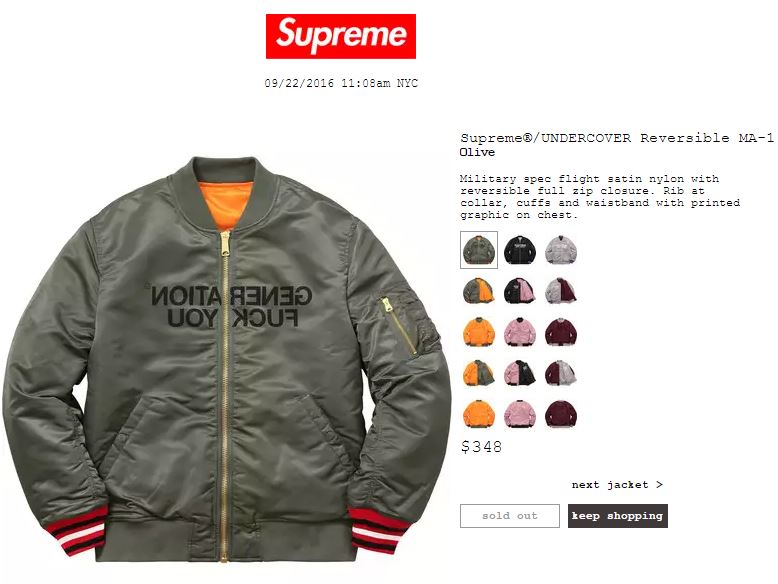 supreme-onlinestore-20160924-release-items