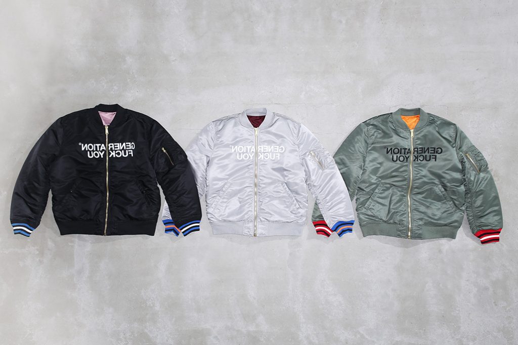 supreme-undercover-collaboration-release-20160924