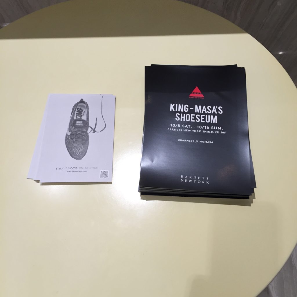 king-masa-shoceseum-at-barneys-new-york-shinjuku-review