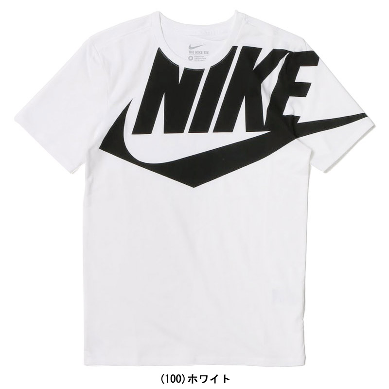 nike-new-windrunner-collection-release-20161223-at-atmos