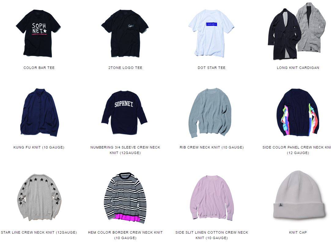 sophnet-2017ss-start-20170128