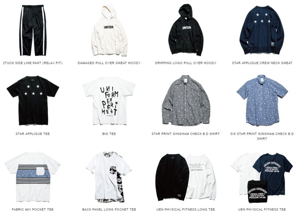 uniform-experiment-2017ss-start-20170128