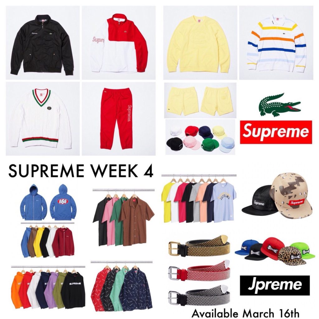 supreme-online-store-20170318-release-items/