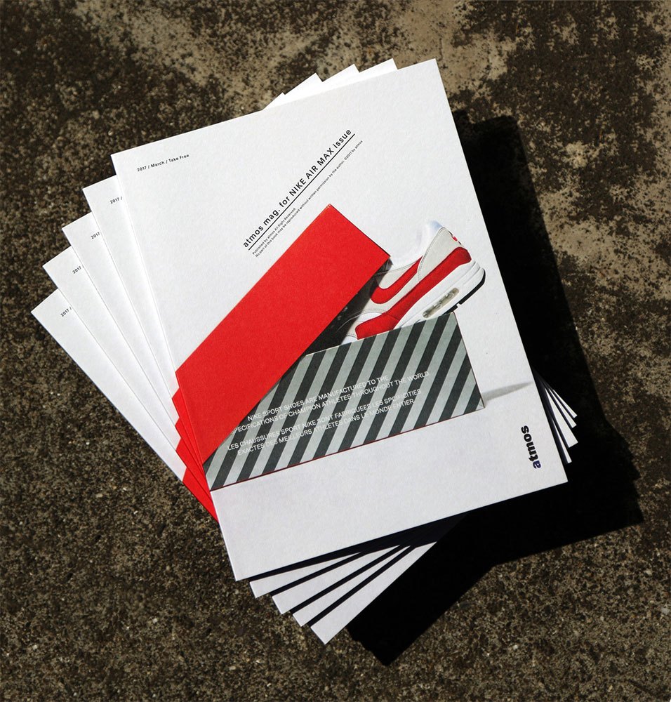 atmos-con-vol2-20170320