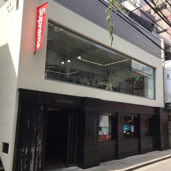 supreme-online-store-20170422-release-items-harajuku