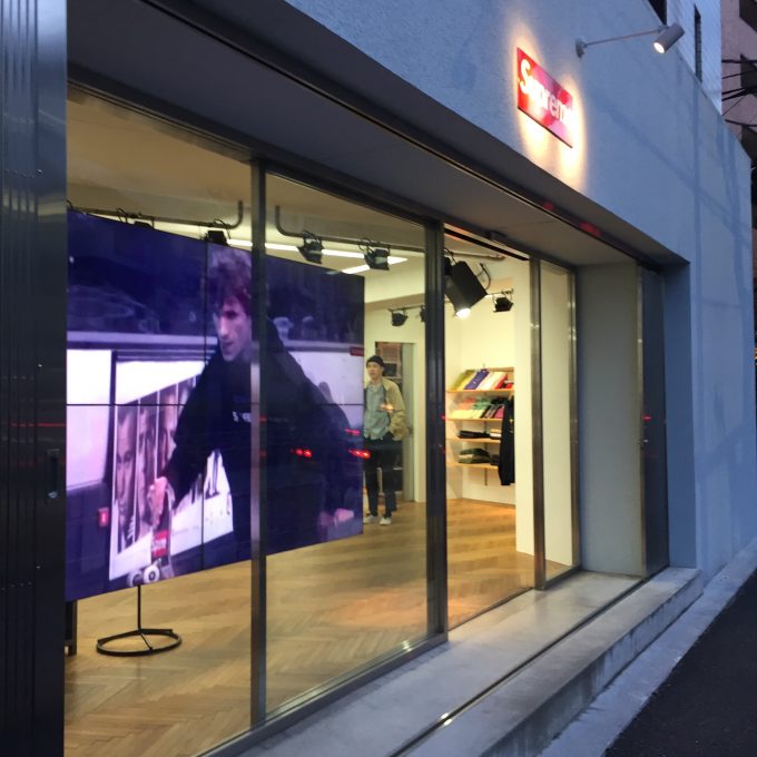 supreme-online-store-20170429-release-items-daikanyama