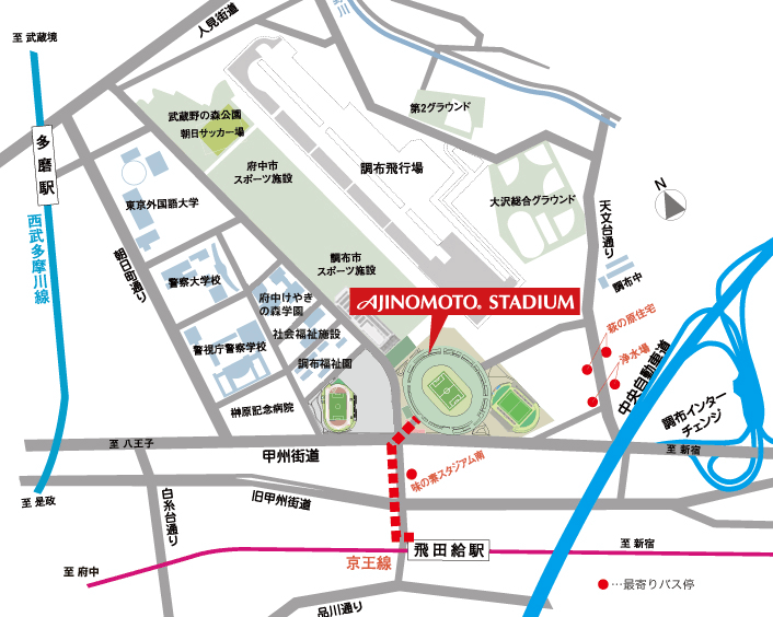 justin-bieber-purpose-tour-2017-at-ajinomotostadium