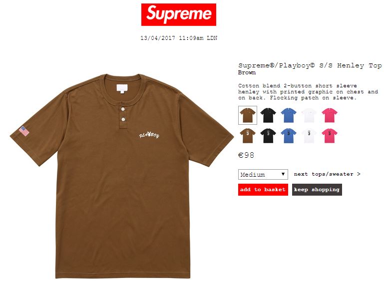 supreme-online-store-20170415-release-items-comme-des-garcons