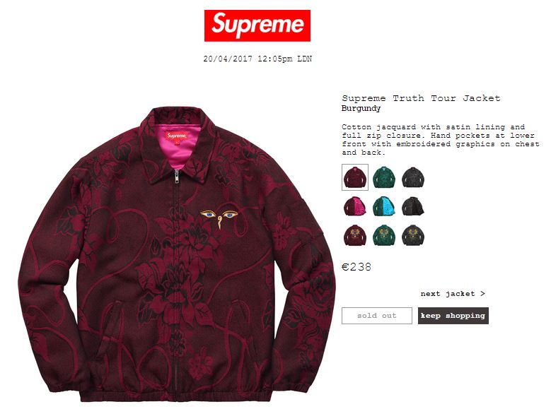 supreme-online-store-20170422-release-items