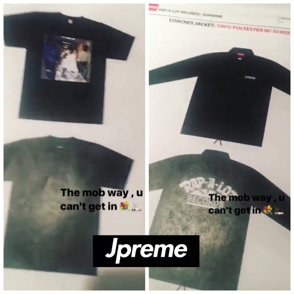 supreme-rap-a-lot-records-2017-release-20170408