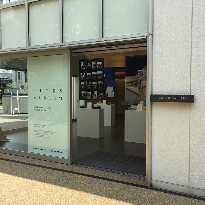 kicks-museum-curated-by-grind-at-daikanyama-t-site