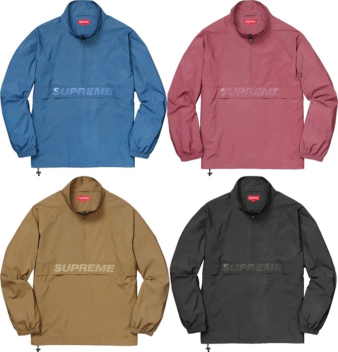 supreme-online-store-20170506-release-items-reflective-half-zip-pullover