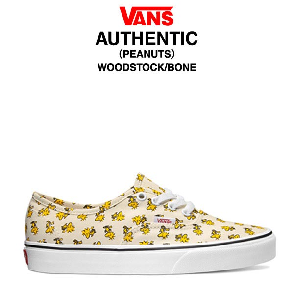 vans-peanuts-snoopy-collaboration-release-201706