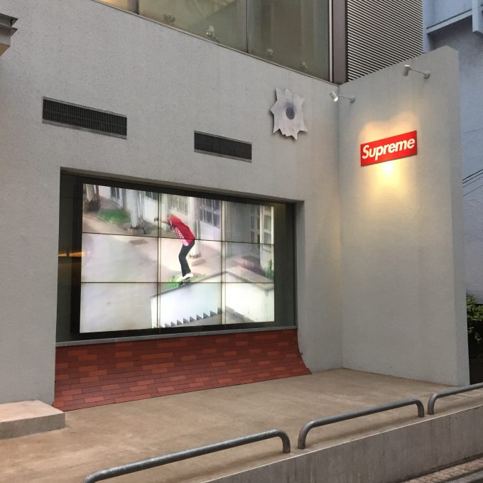 supreme-online-store-20170610-week16-release-items-shibuya
