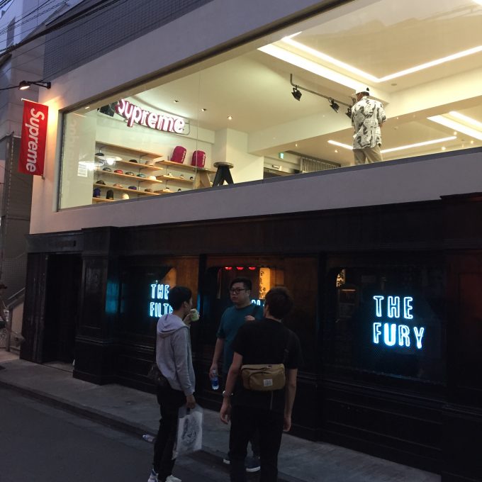 supreme-online-store-20170610-week16-release-items-harajuku