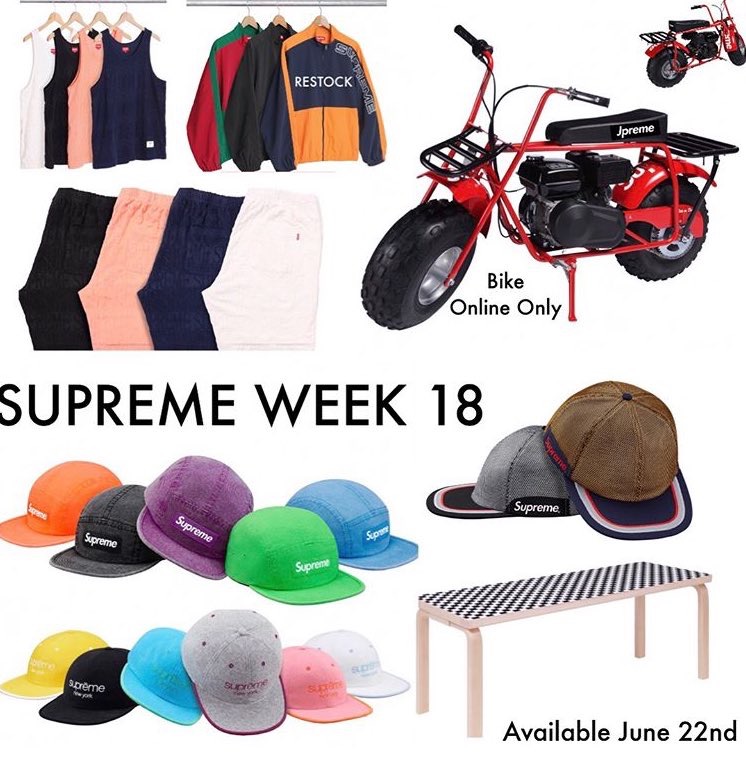 supreme-online-store-20170624-week18-release-items