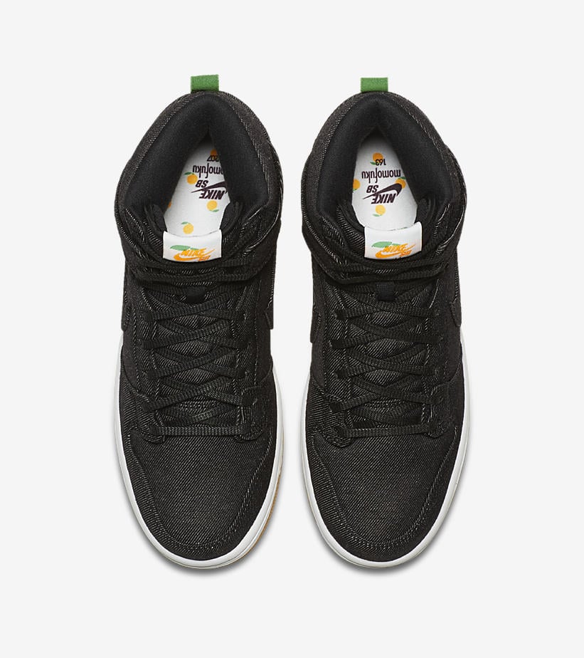 momofuku sb