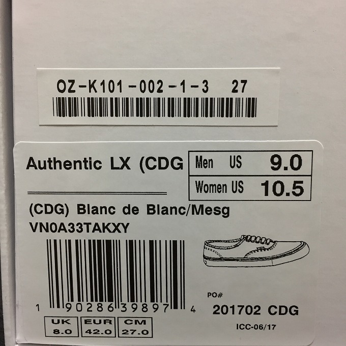 comme-des-garcons-cdg-vnas-authentic-lx