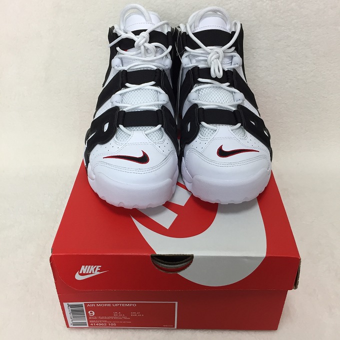 NIKE AIR MORE UPTEMPO SCOTTIE PIPPEN 6/29発売モデルの所有者 