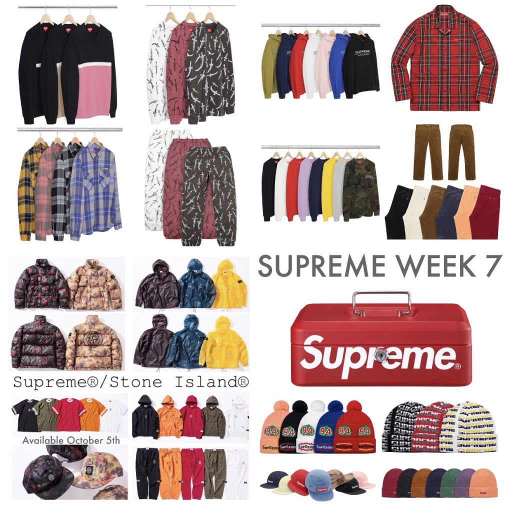 supreme-online-store-20171007-week7-release-items