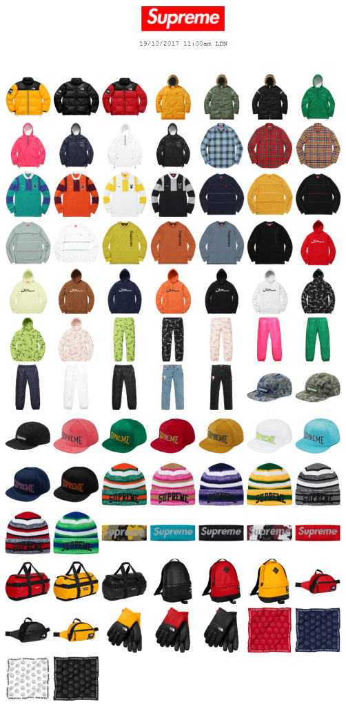 Supreme | ページ 52 | God Meets Fashion